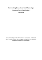 Latest Preview Thumbnail