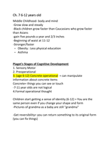 Latest Preview Thumbnail