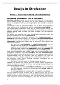 document-image