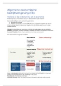 document-image