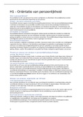 document-image