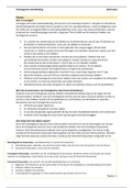 document-image