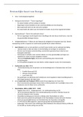 document-image