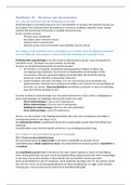 document-image