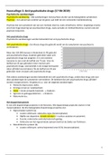 document-image