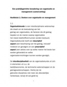 Latest Preview Thumbnail